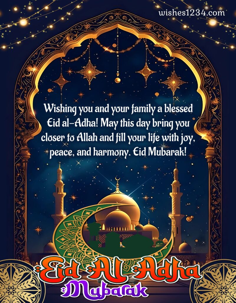 Happy eid al adha message with mosque background.