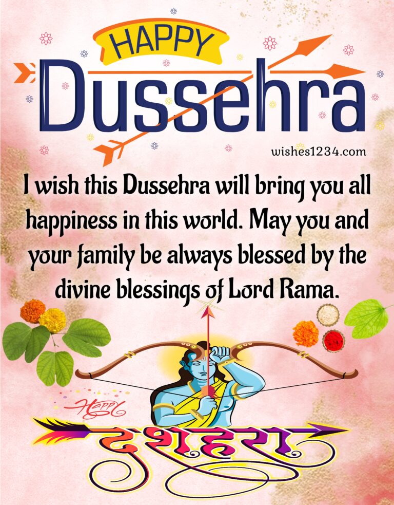 Happy Dussehra 2024 wishes, images, messages and quotes