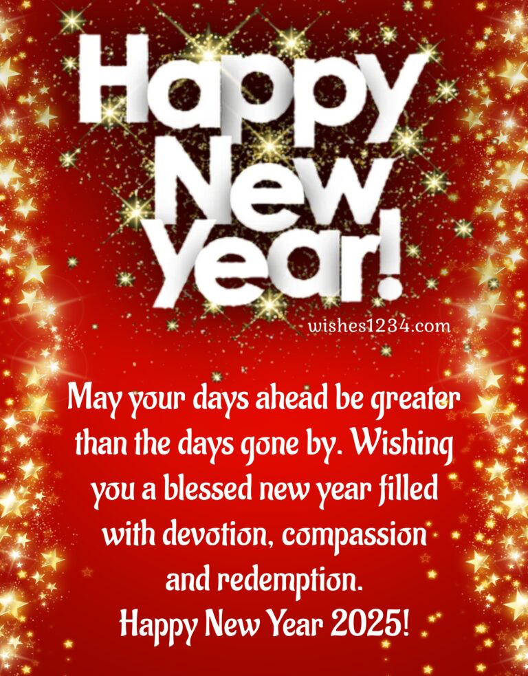 Happy New Year 2025 Wishes and Messages with Images.