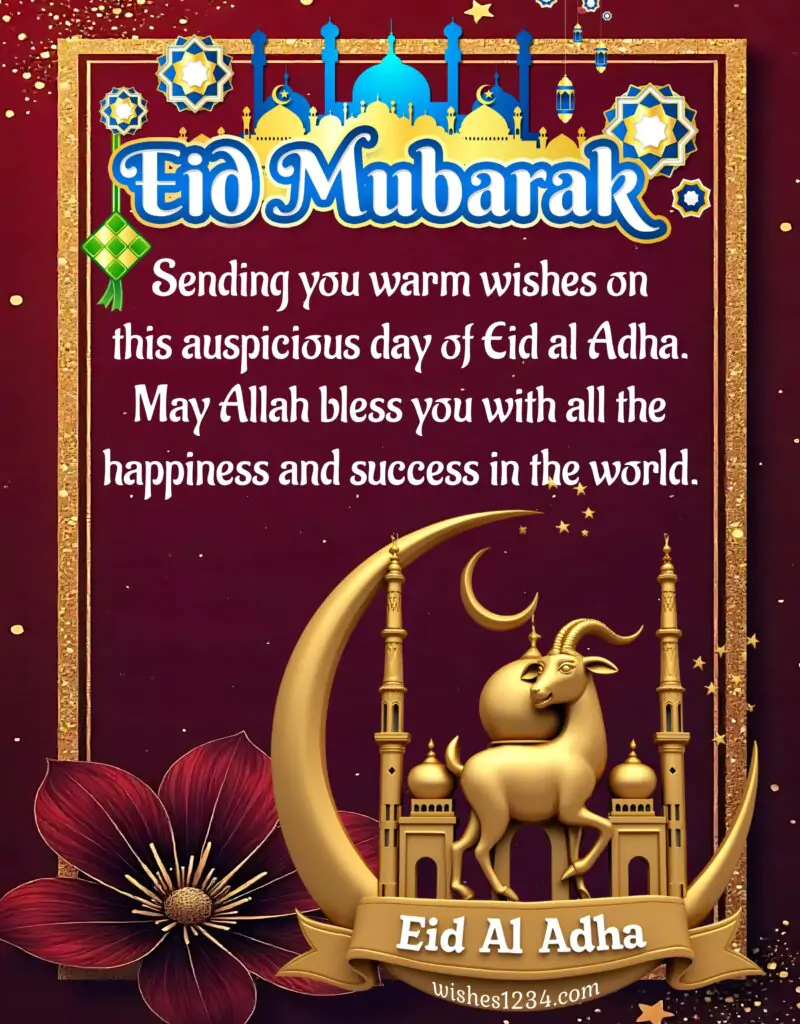 Eid Mubarak Bakrid wishes.