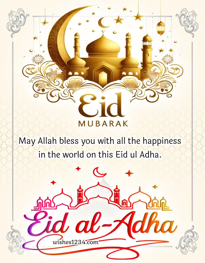 Eid Mubarak Eid al Adha Mubarak image.
