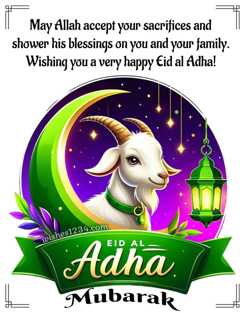 Eid Mubarak image with Eid al Adha Quotes.
