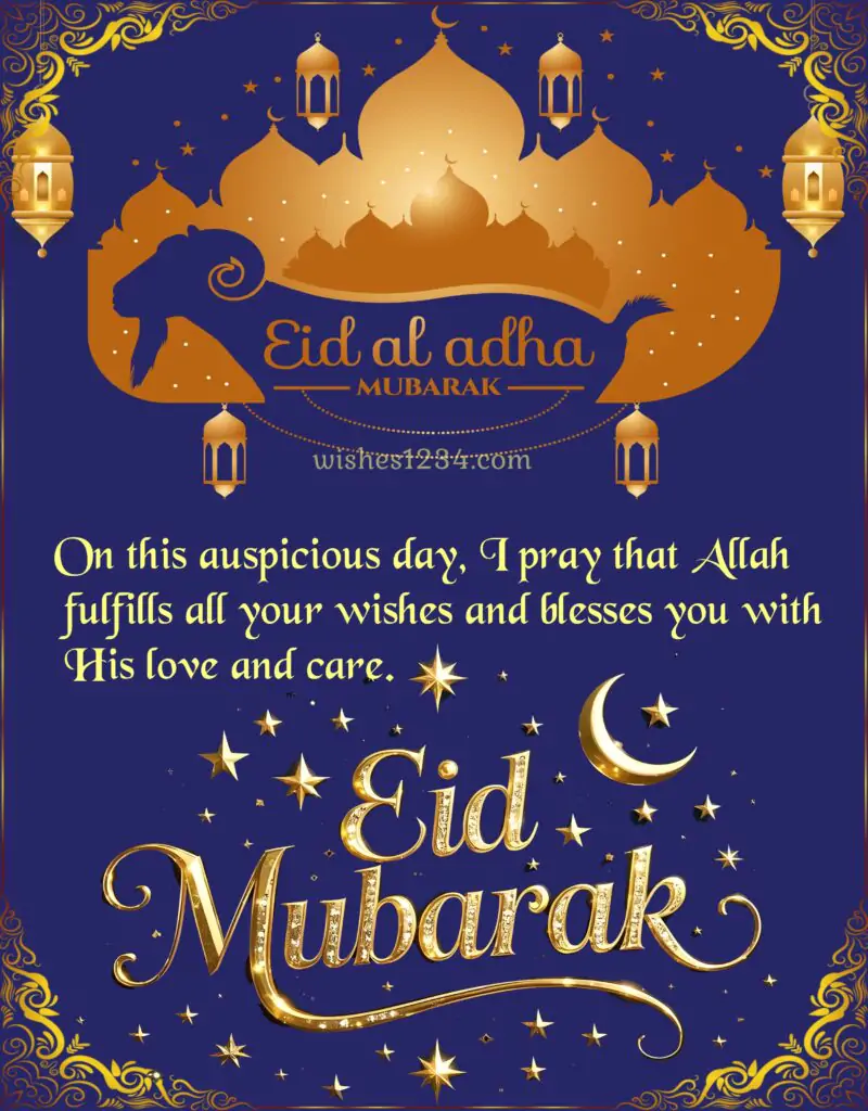 Eid Mubarak image with quotes for friend.