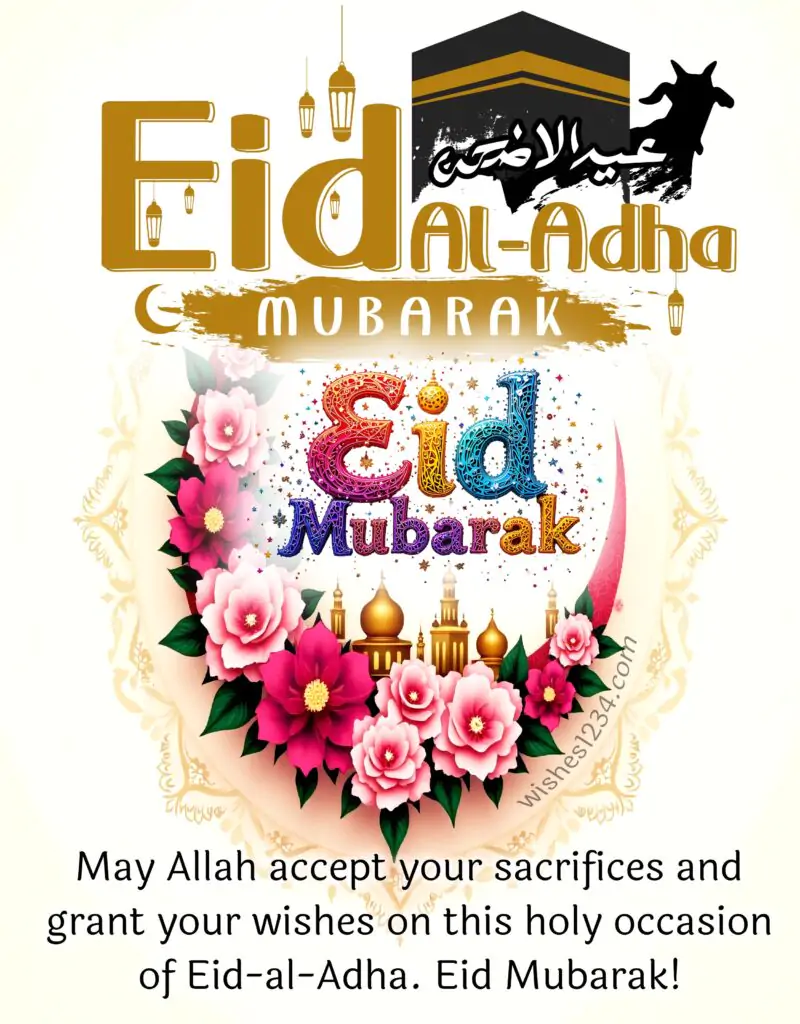 Eid al Adha Message with image.