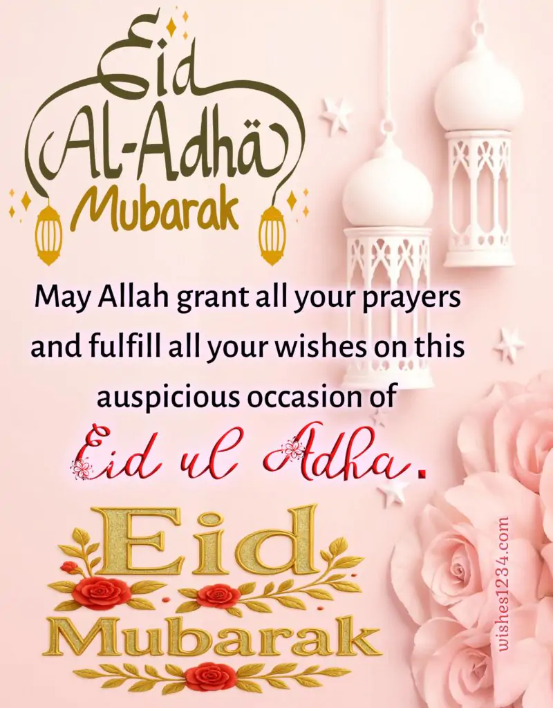 Eid al Adha Mubarak beautiful image.