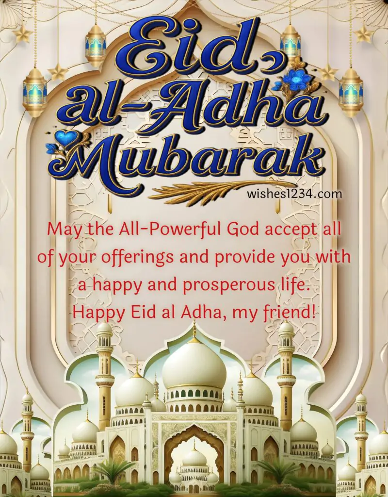Eid al Adha Mubarak image.