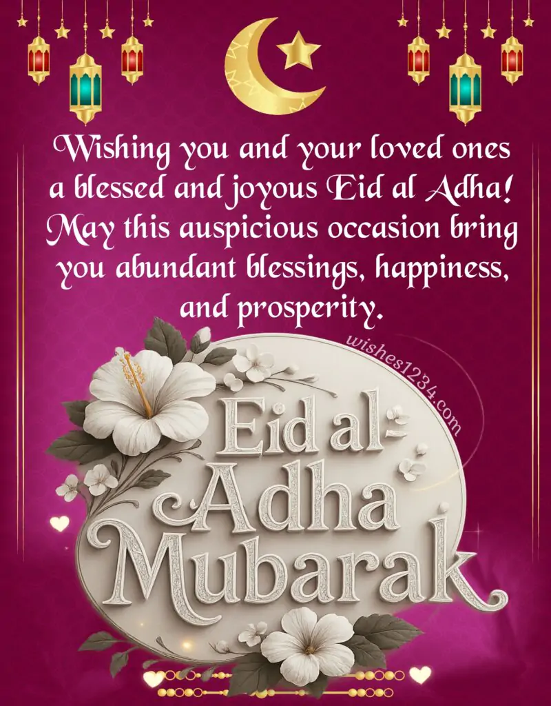 Eid al Adha image with Message.