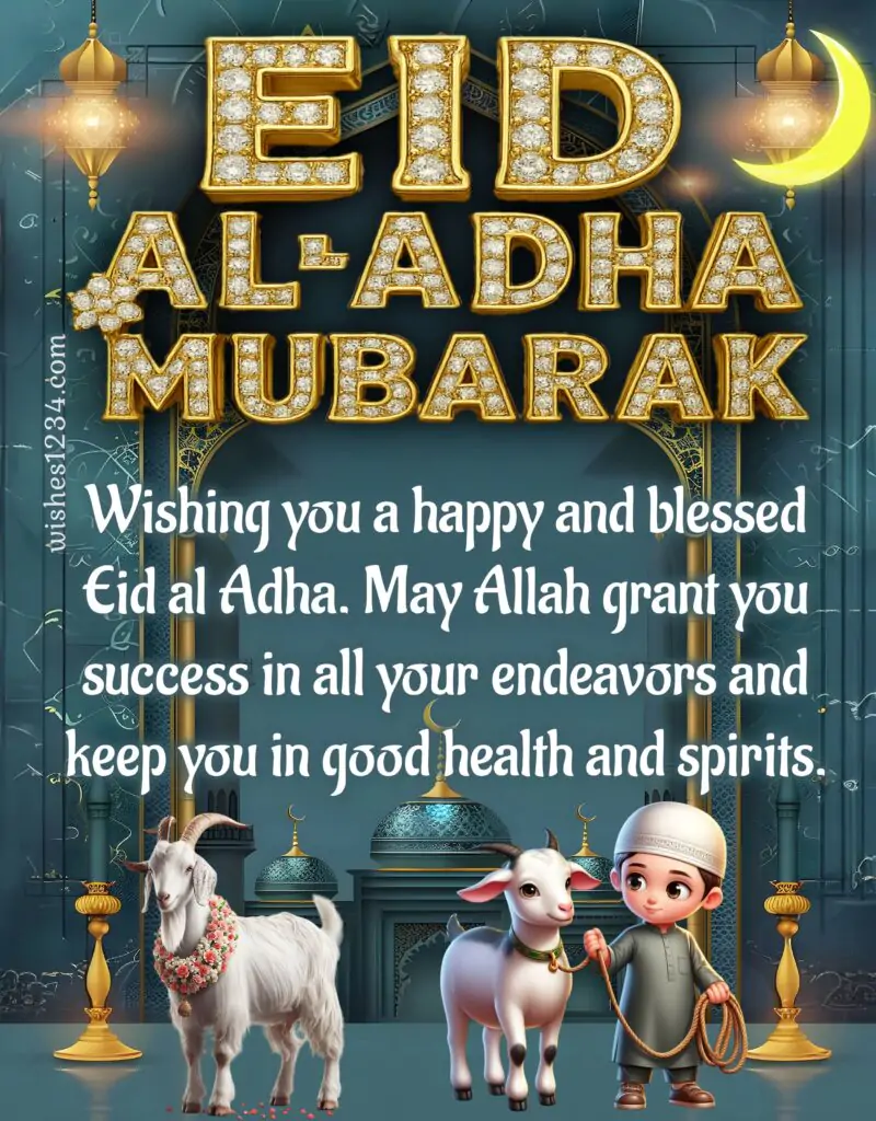 Eid ul Adha images with quotes.