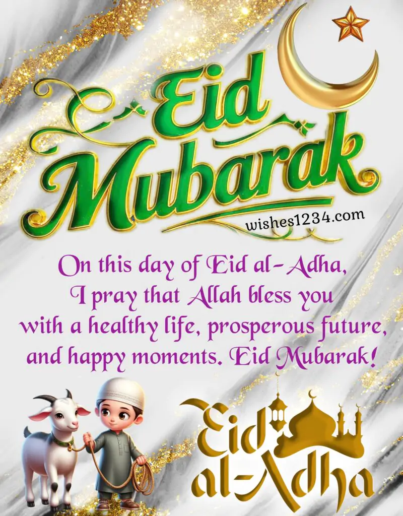 Eid ul Adha message with image.