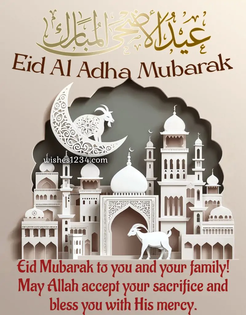 Eid wishes image.