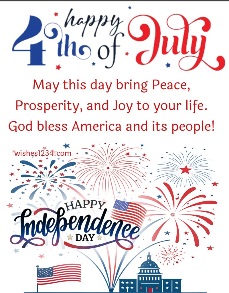 July the 4th images.