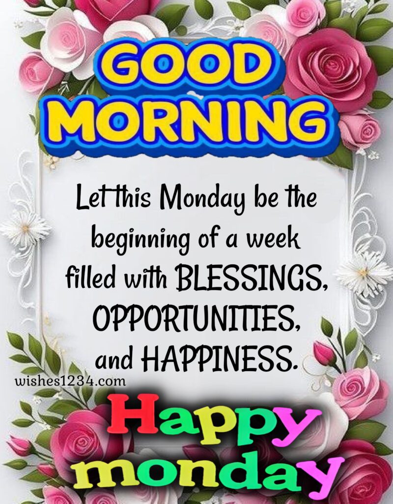 Message with Monday Image.