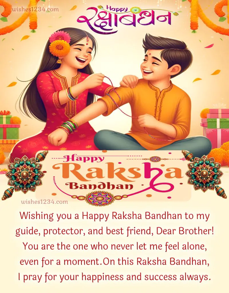 Happy Raksha Bandhan Greeting.