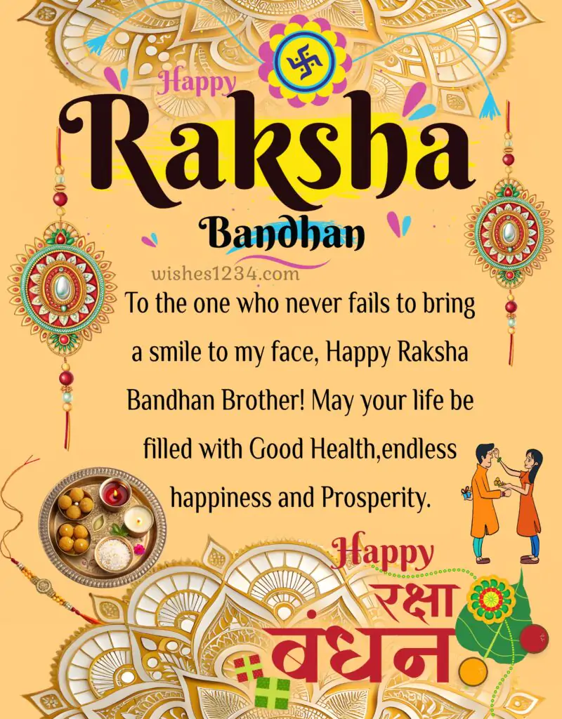 Happy Raksha Bandhan To brother image.