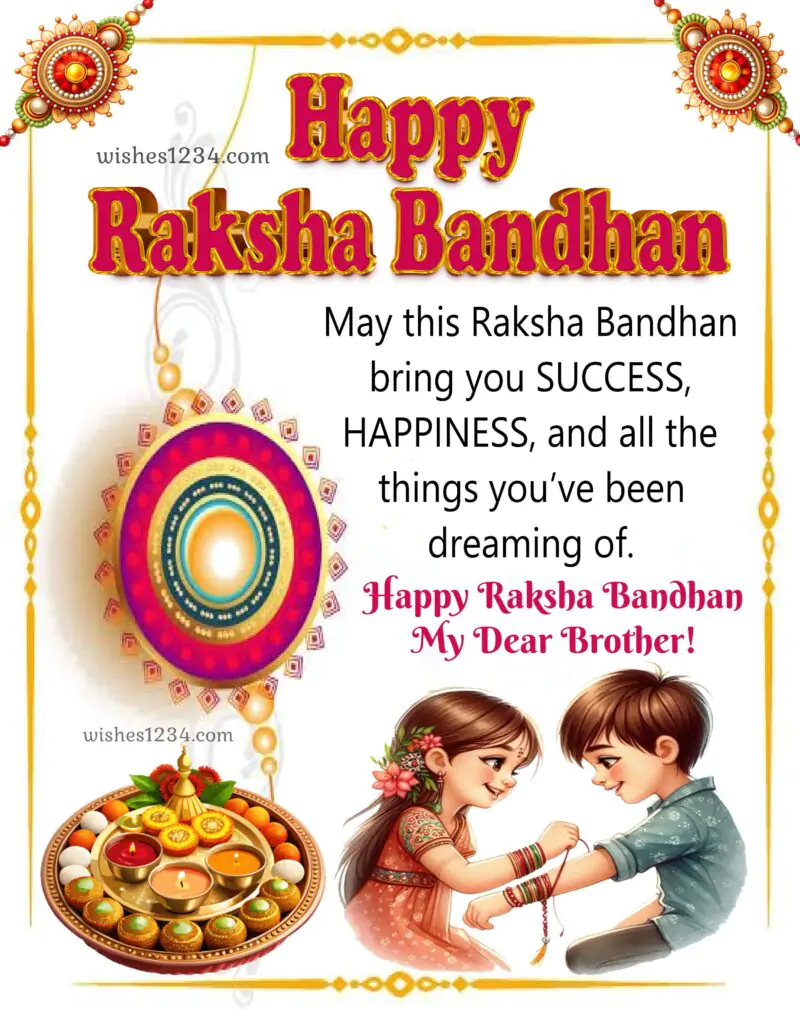 Happy Raksha Bandhan message image.