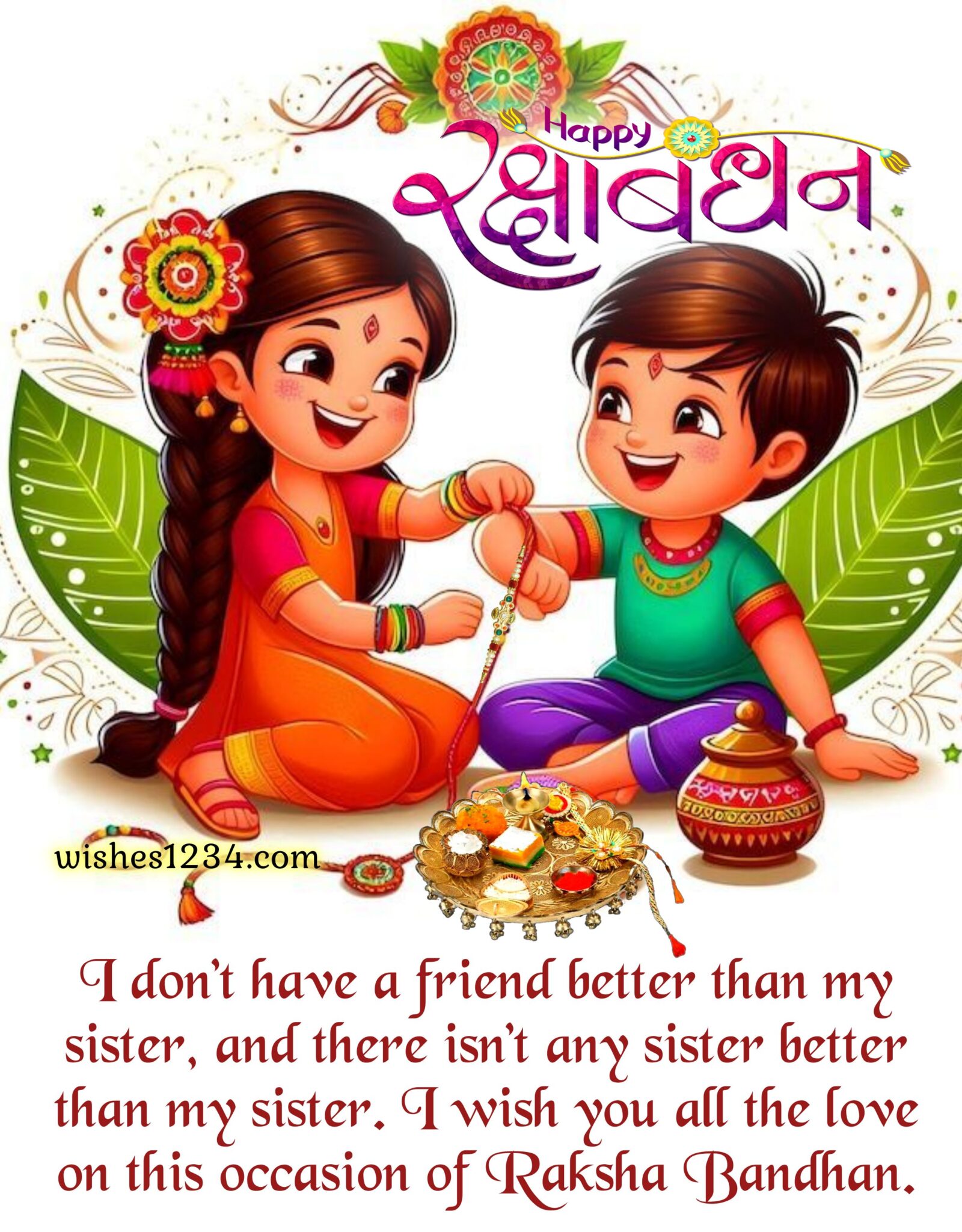 Happy Rakhi 2025: 50+ Wishes, Quotes, Greetings, and Messages with ...