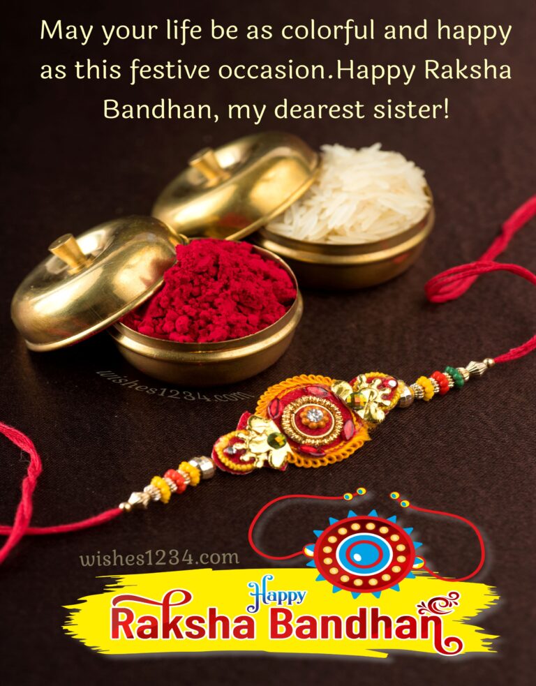 Happy Rakhi 2025: 50+ Wishes, Quotes, Greetings, and Messages with ...