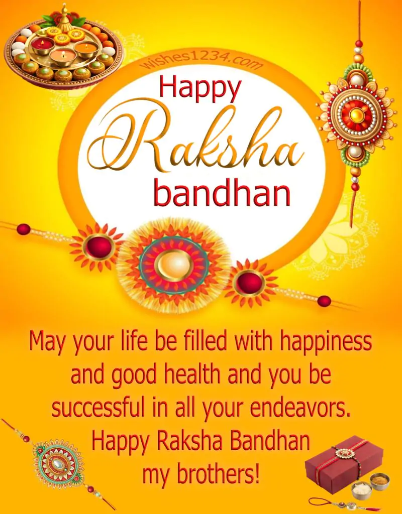 Raksha Bandhan wishes for brother.