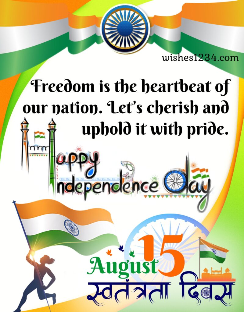 15th August India Independence Day image.