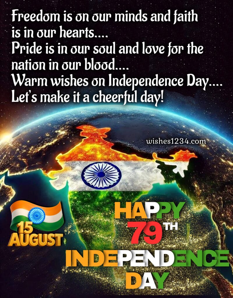 Happy 15th August Quotes with image.