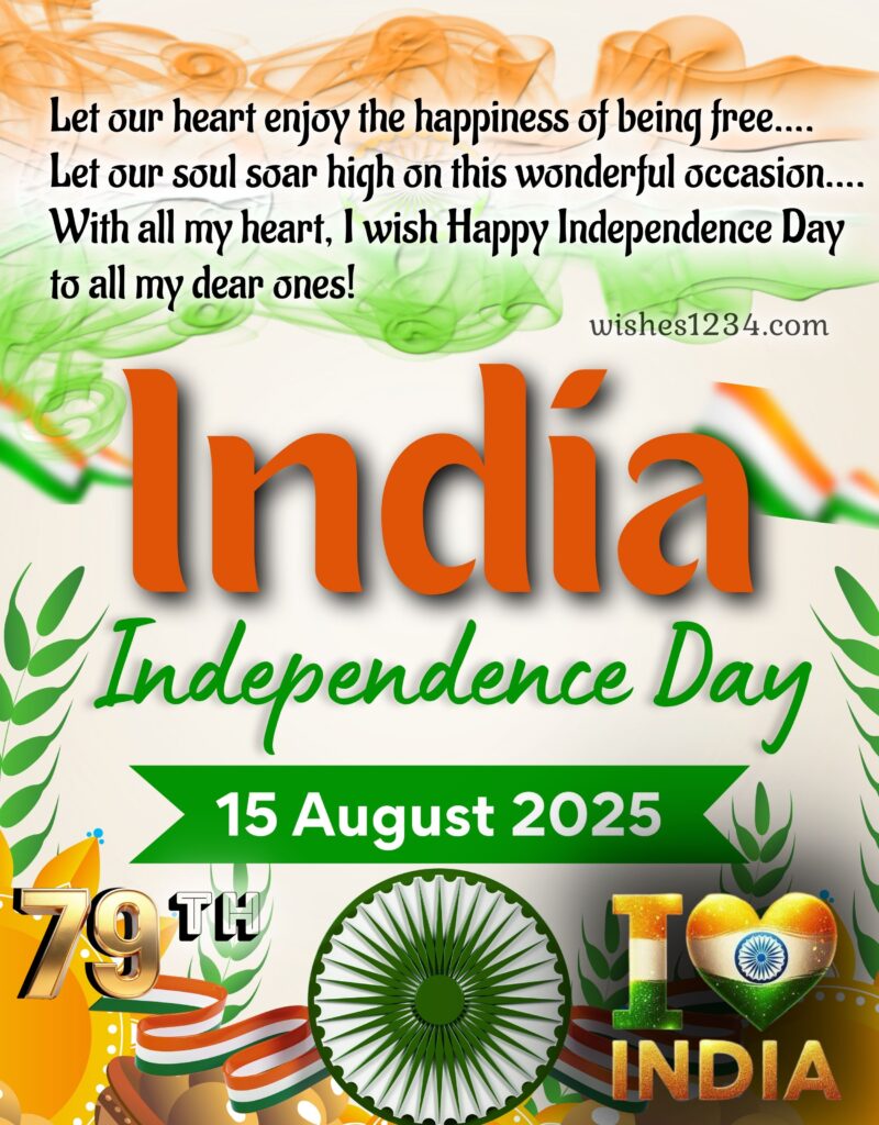 Independence Day 2025 Images.