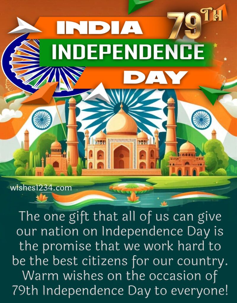 Independence Day Message with image.