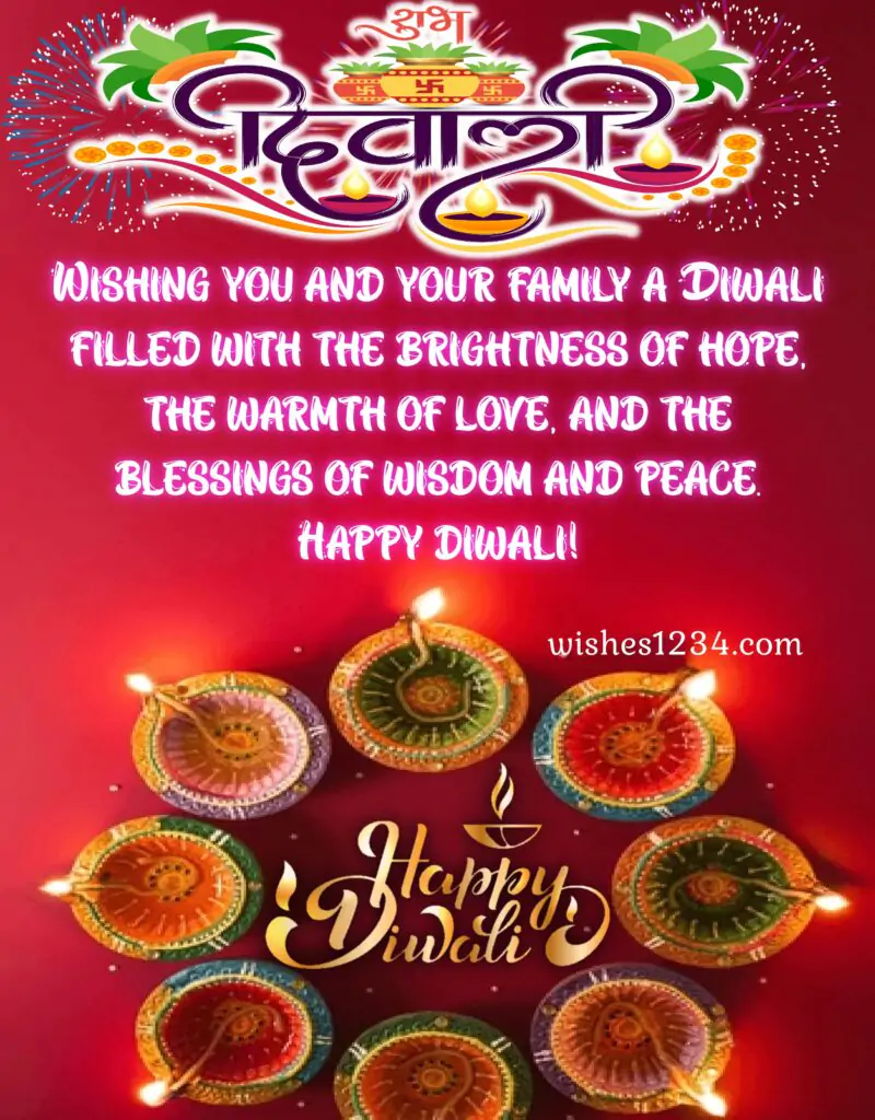 Diwali Image with Message.