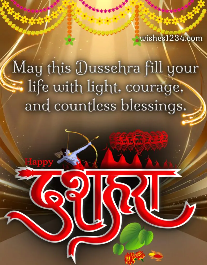 Dussehra wishes with image.