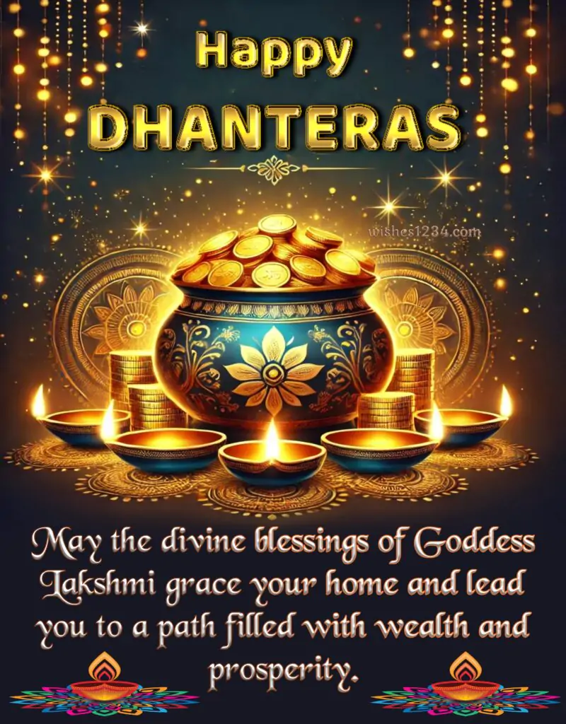 Happy Dhanteras wishes image.