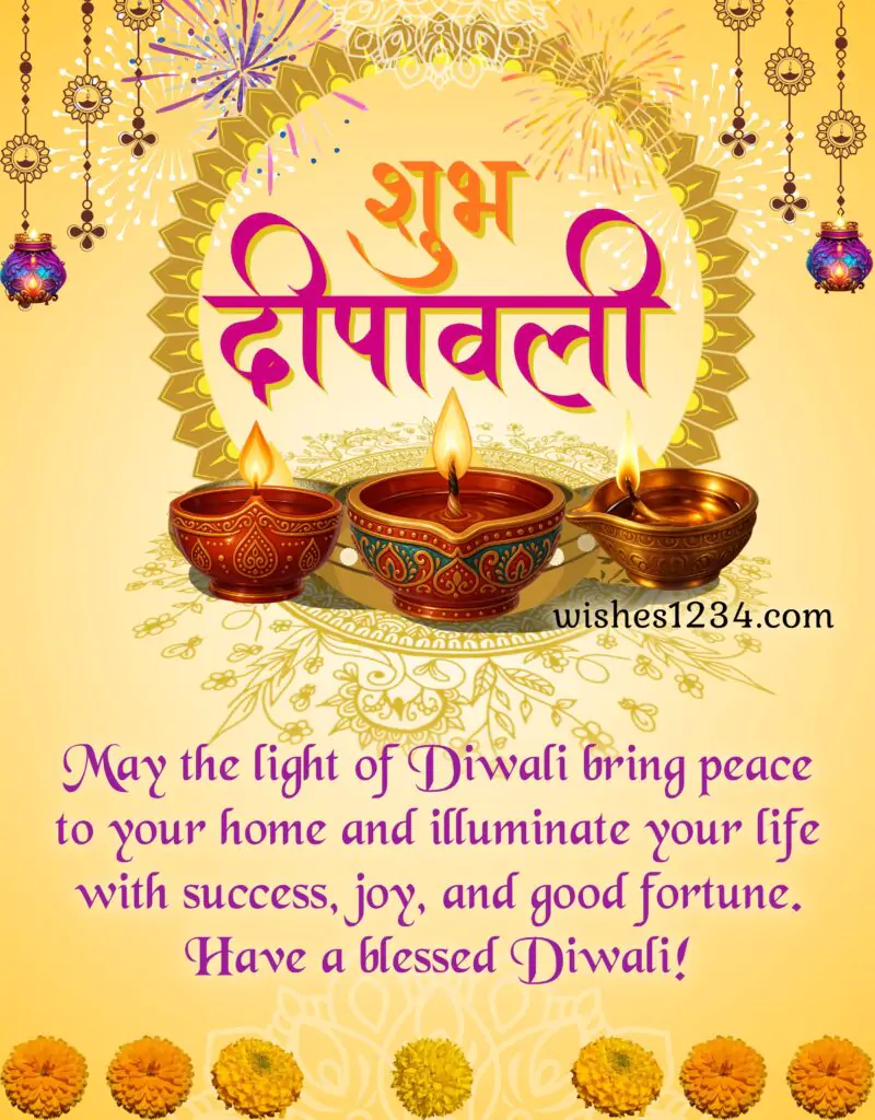 Happy Diwali 2025 image.