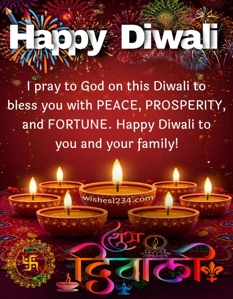 Happy Diwali image with message.