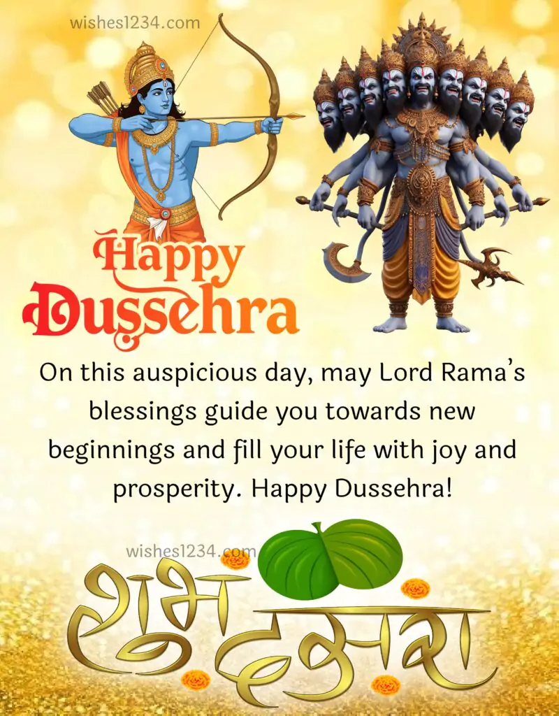 Happy Dussehra Wishes image.