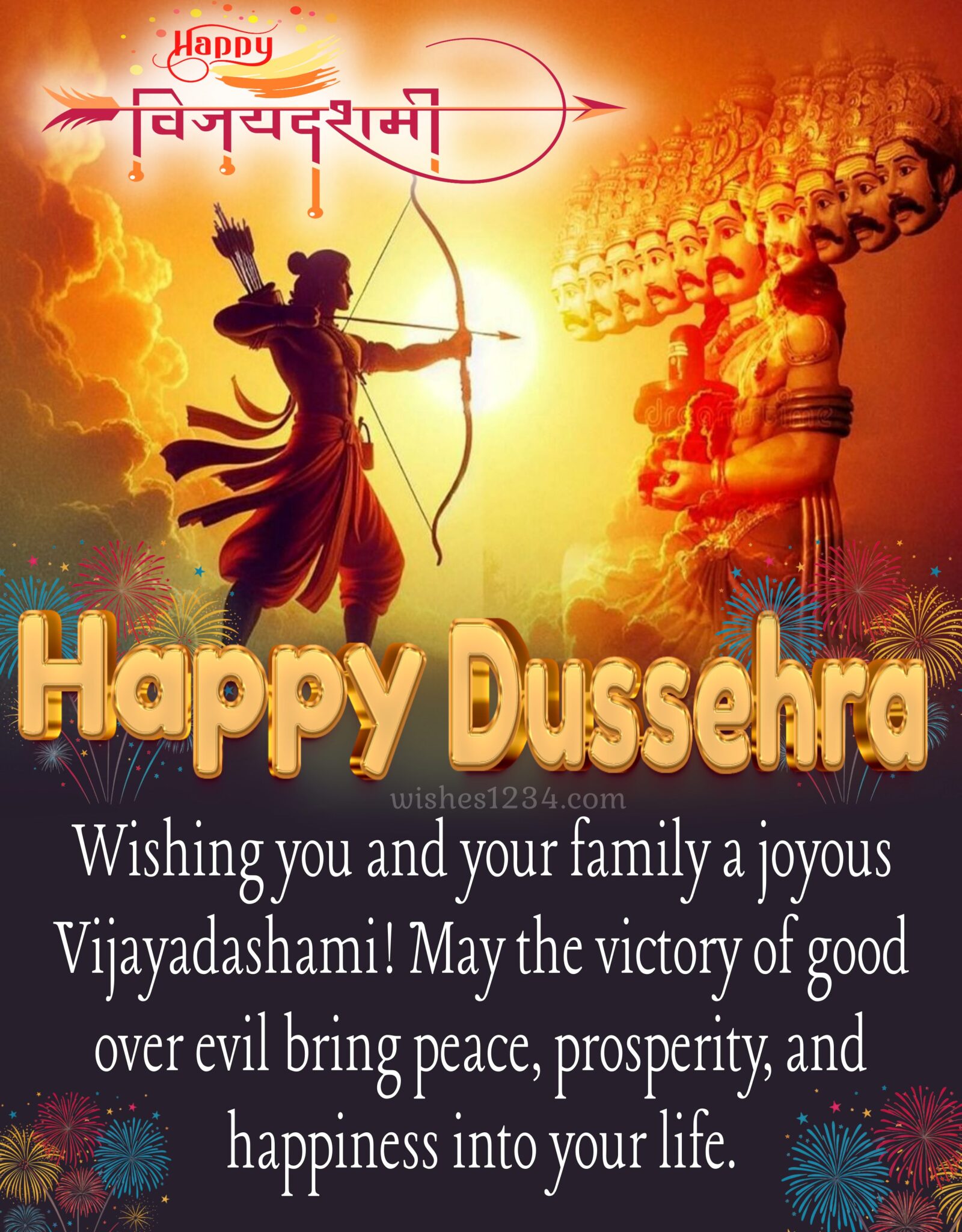 Happy Dussehra 2025: 50+ Happy Dussehra and Vijayadashami Wishes ...