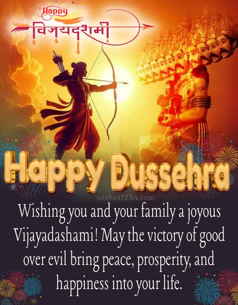 Happy Dussehra and Happy Vijayadashami image.