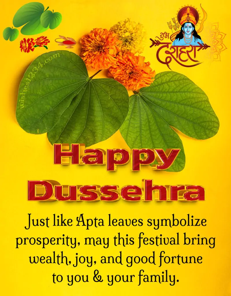 Happy Dussehra greeting on Apta leaves background image.