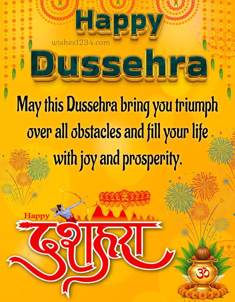 Happy Dussehra image.