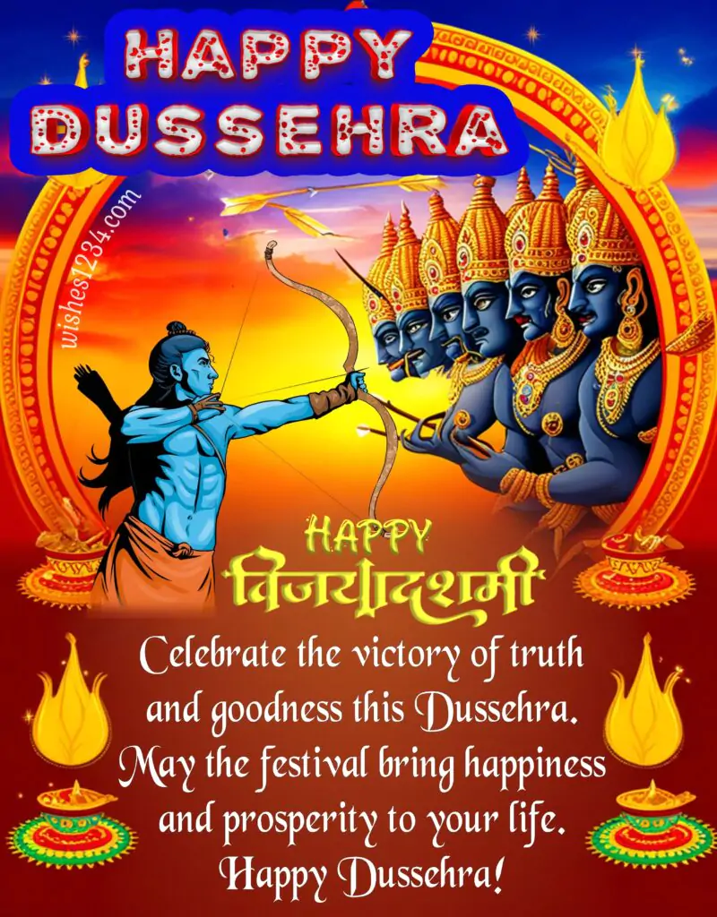 Happy Dussehra image with Lord Ram and Ravana Background.