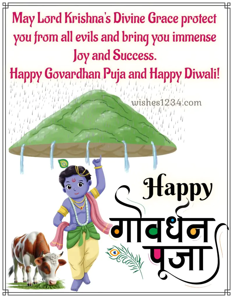 Happy Govardhan Puja and Happy Diwali Image.
