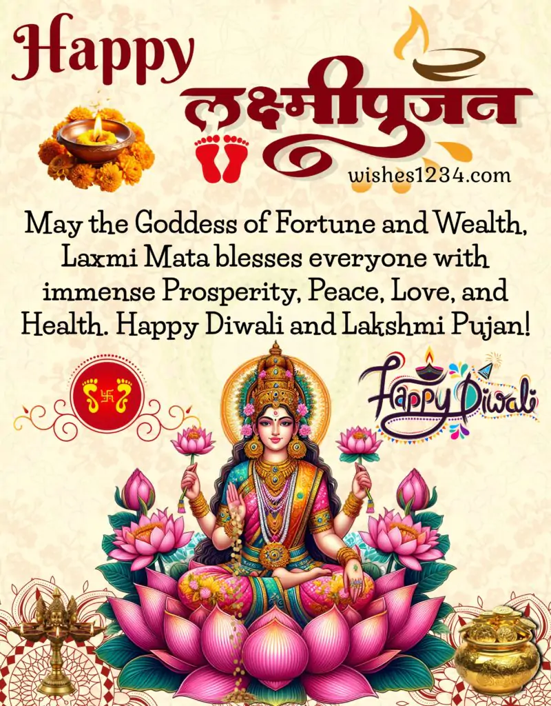 Happy Laxmi Pujan Image.