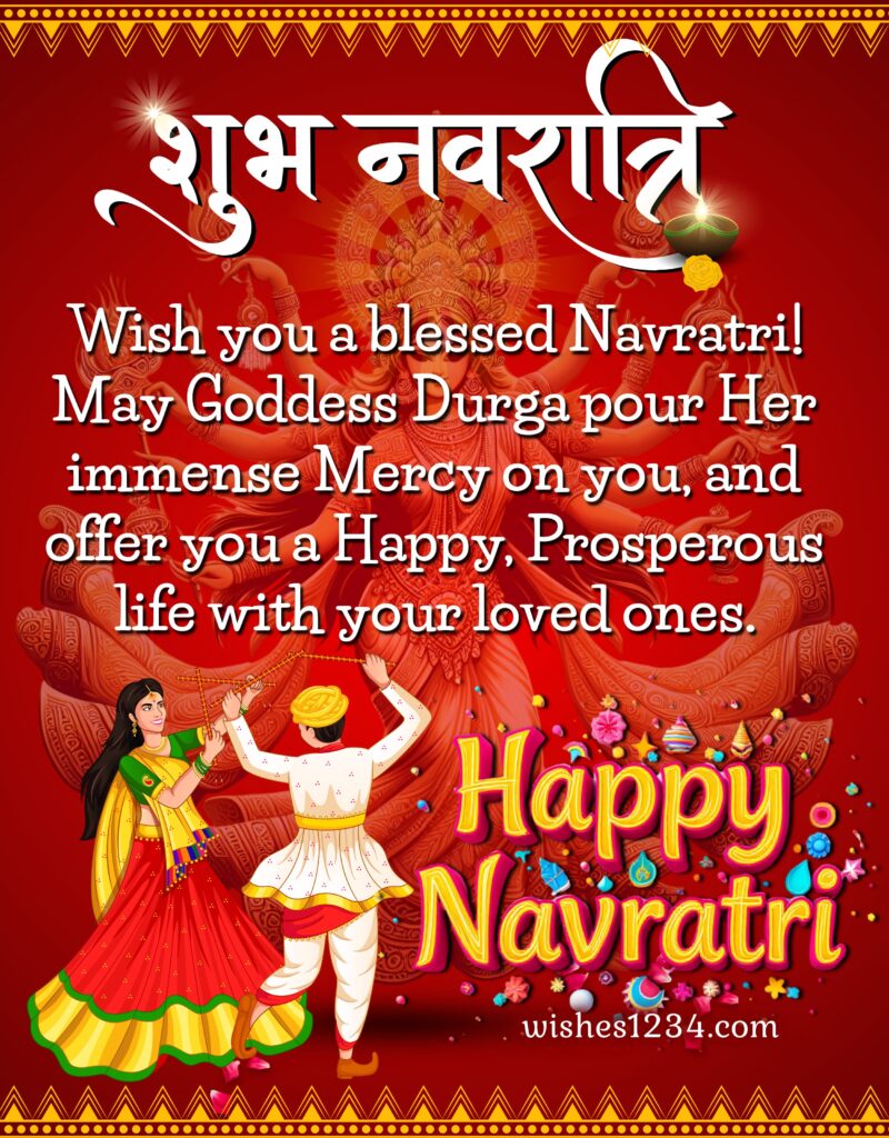 Navratri Special Image.