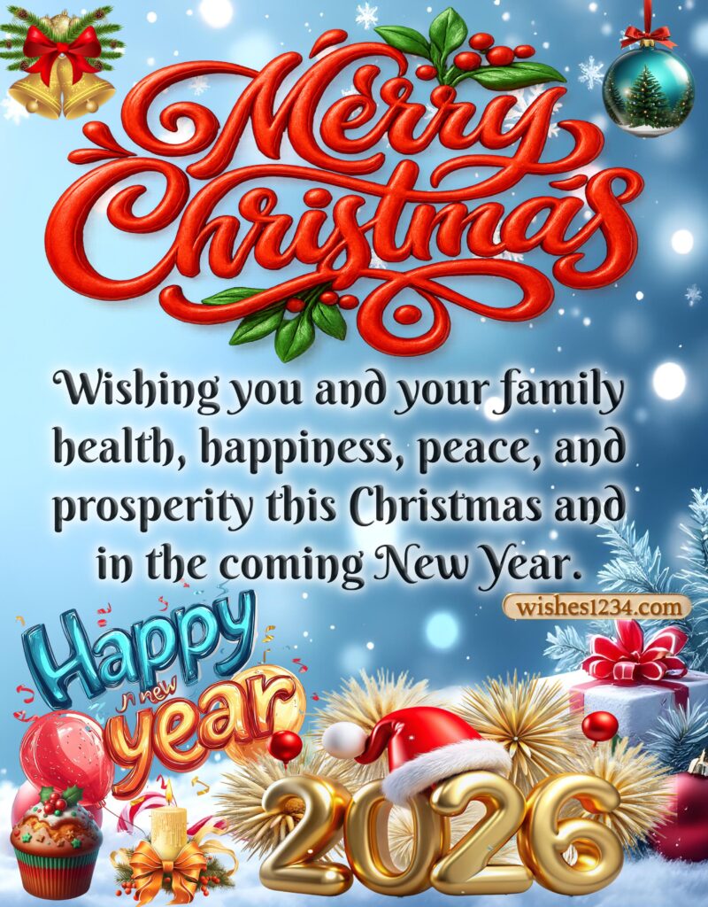 Merry Christmas image with Happy New Year image.