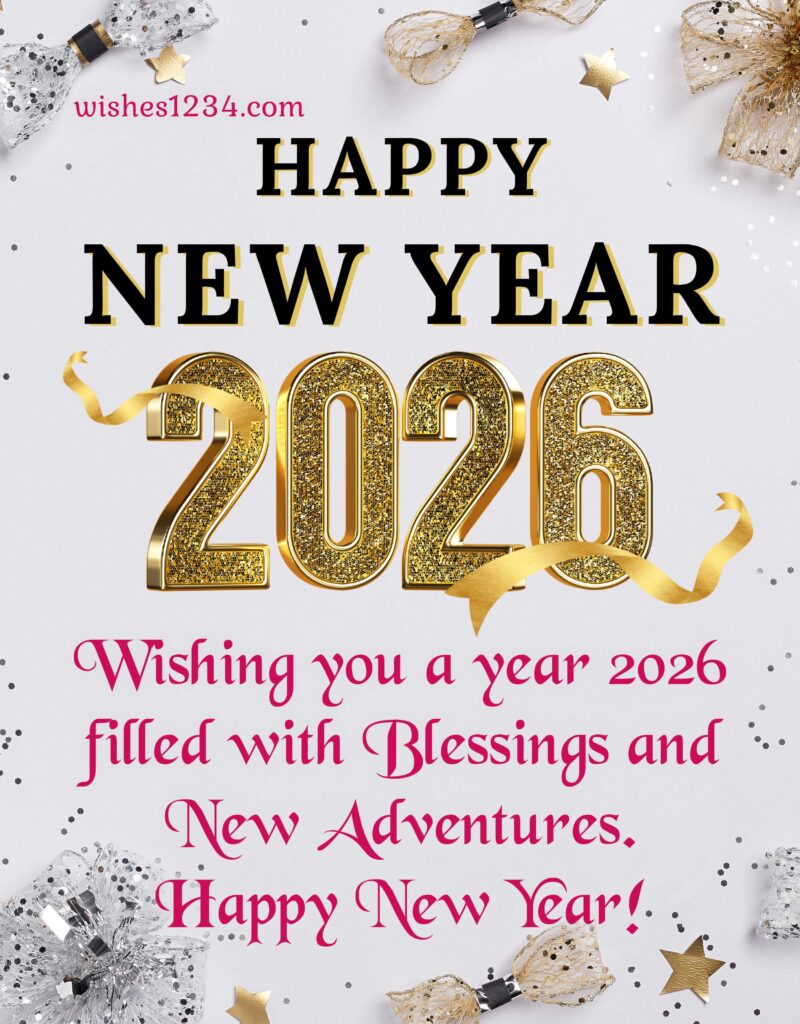 New Year 2026 greetings with beautiful background.