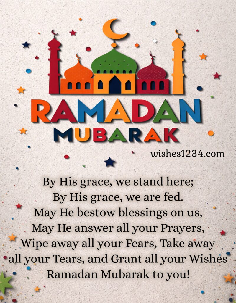 Happy Ramadan images.