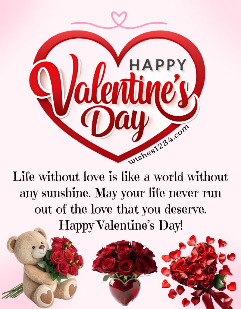 Happy Valentines Day Message.
