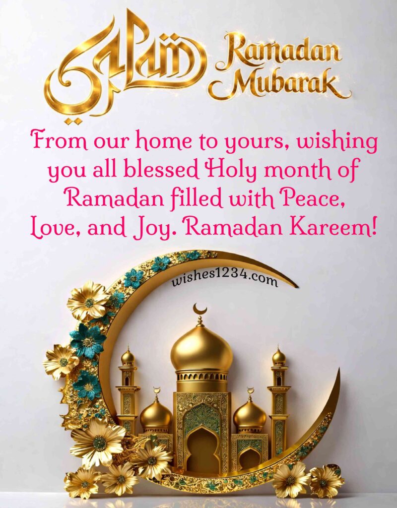 Holy Month of Ramadan Greetings.