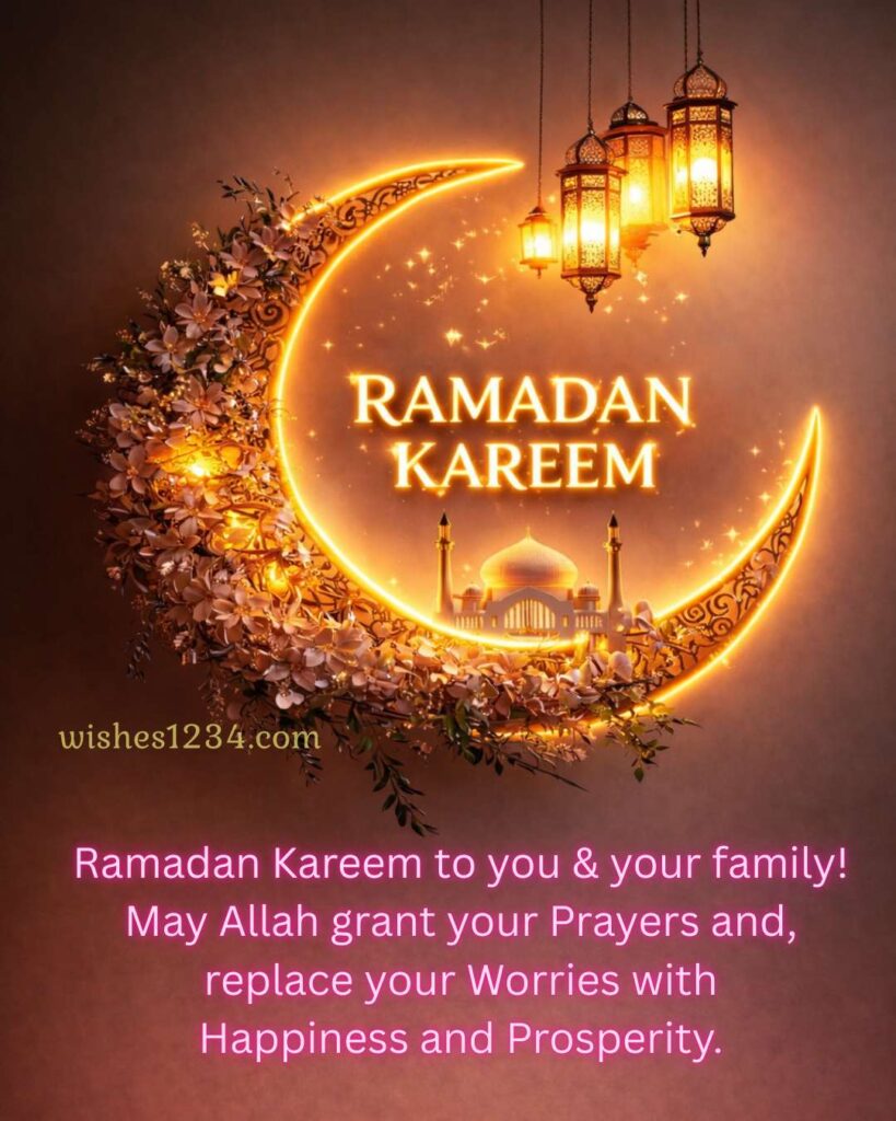 Ramadan Kareem Quotes with image.