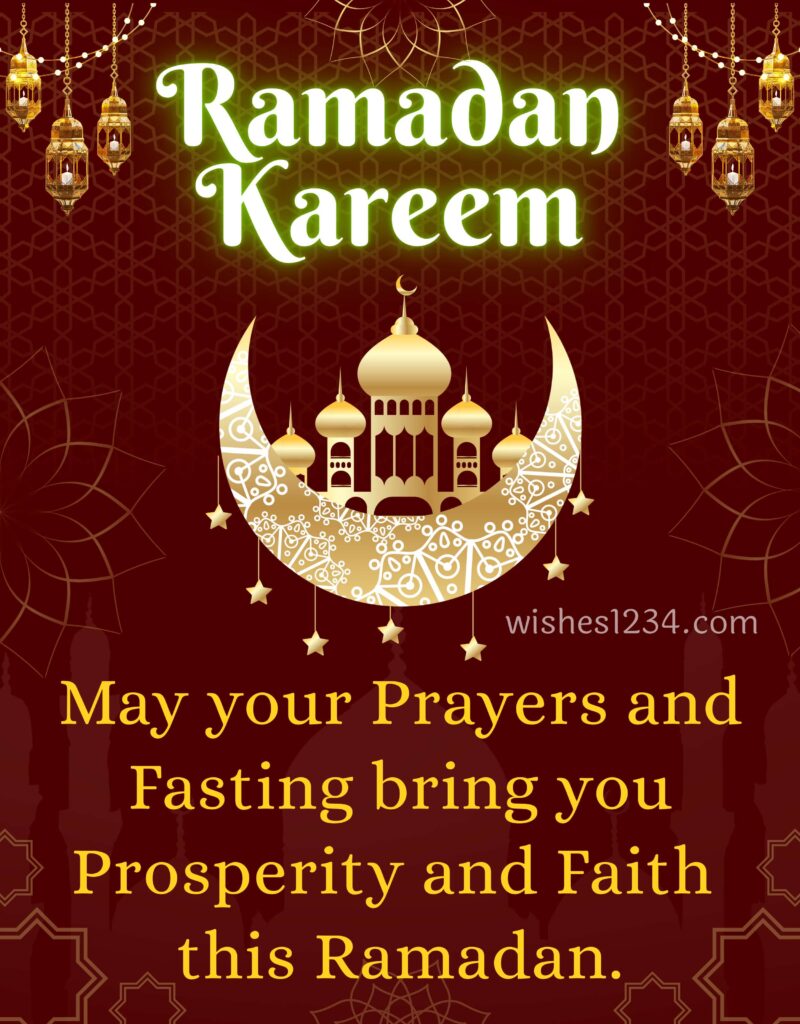 Ramadan Kareem status image.