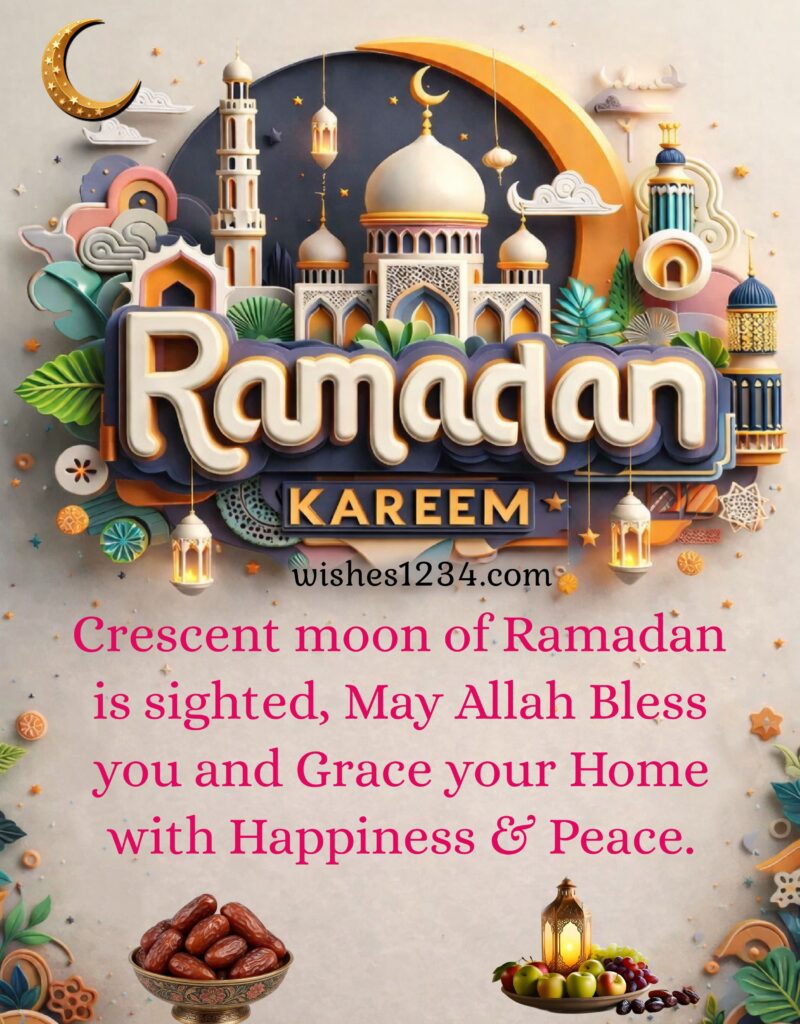 Ramadan Mubarak 2026 Quotes.