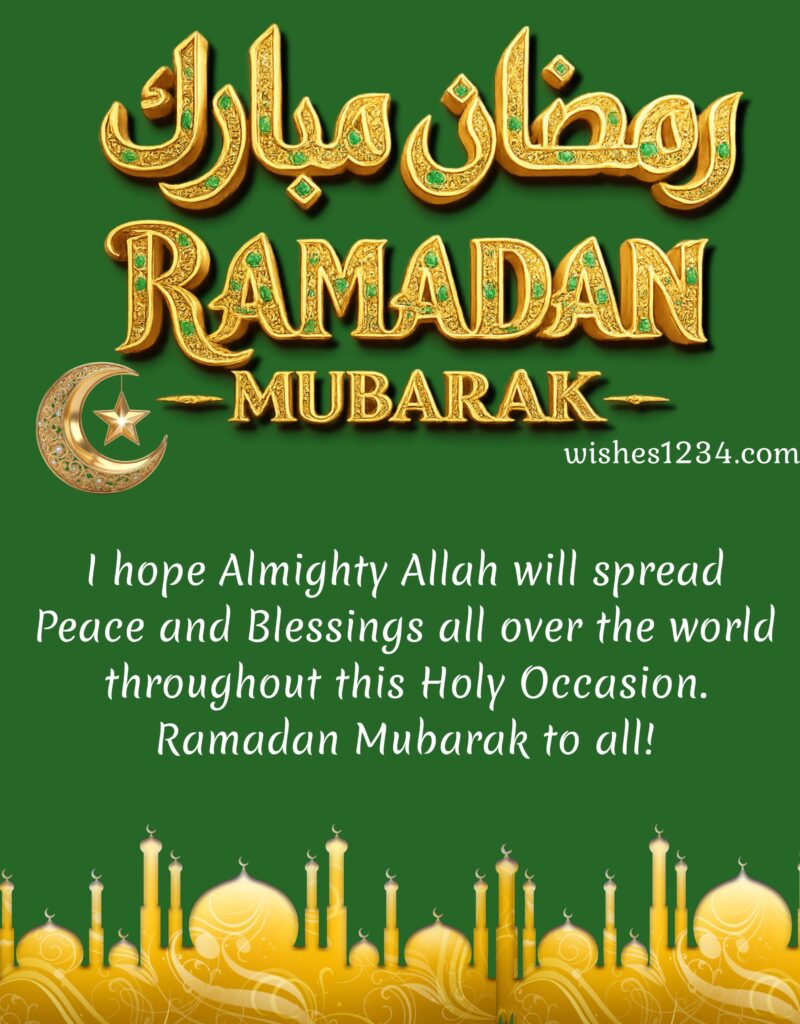 Ramadan Mubarak Blessings.