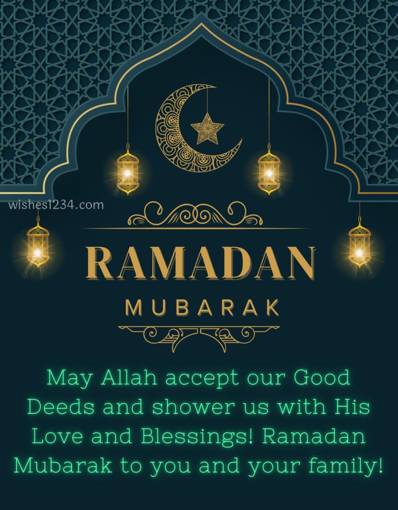 Ramadan Mubarak Quotes with beautiful background.